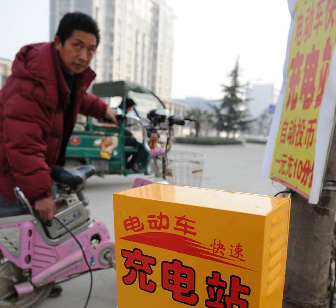 电动汽车半路上没电了怎么办_纯电动汽车半路没电_汽车半路没电