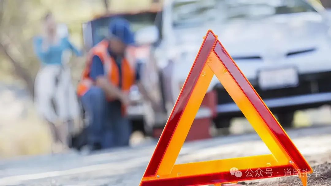 全国24小时道路救援补胎_道路救援补车胎_全国道路救援补胎